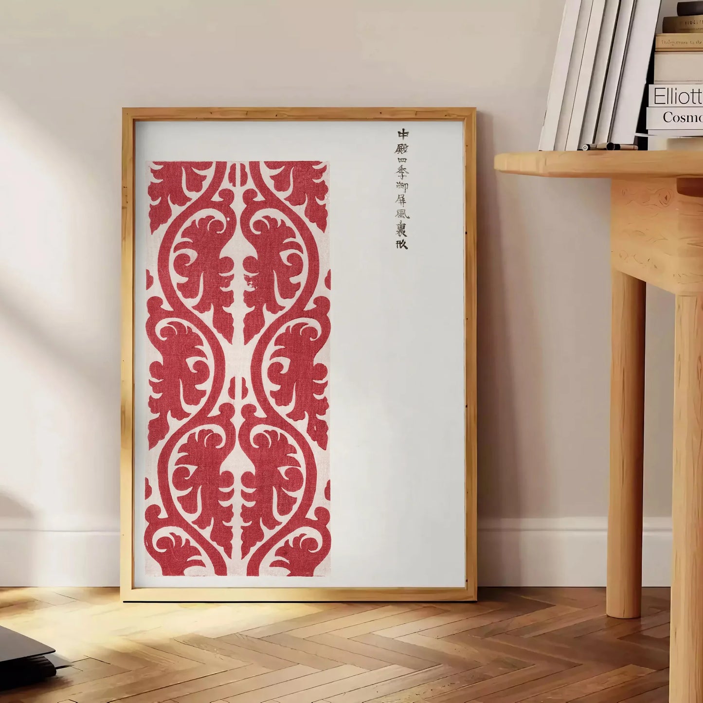 captivating allure Taguchi Tomoki Yatsuo Tsubaki Japanese art poster vibrant orange subtle gray tones cultural flair space exquisite wall thoughtful gift style
