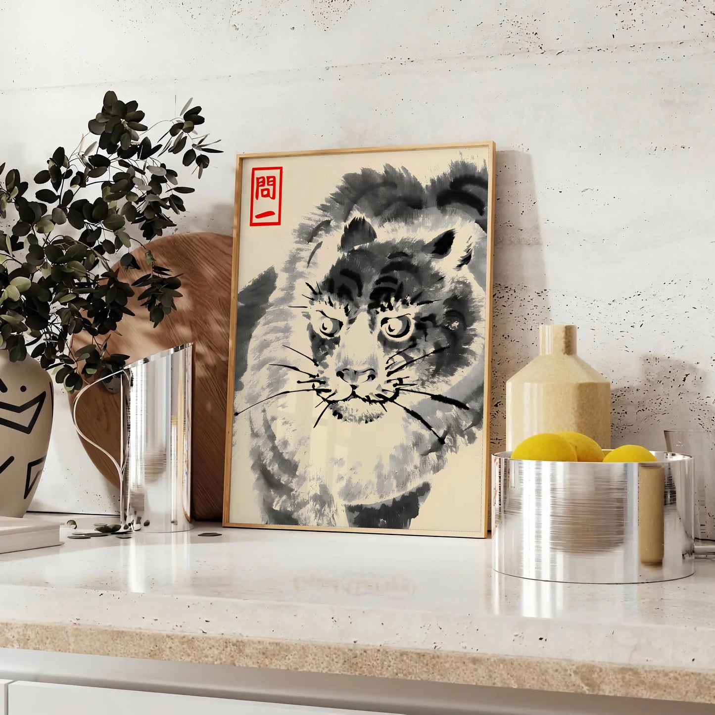 fierce beauty Angry Tiger Matsumoto Hoji poster stunning blend brown green hues Japanese artistry wall art enthusiasts unique gifts space artwork A4 cm A0