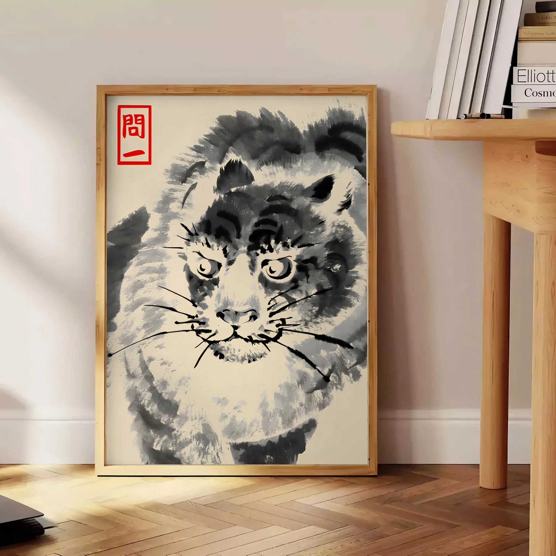 fierce beauty Angry Tiger Matsumoto Hoji poster stunning blend brown green hues Japanese artistry wall art enthusiasts unique gifts space artwork A4 cm A0