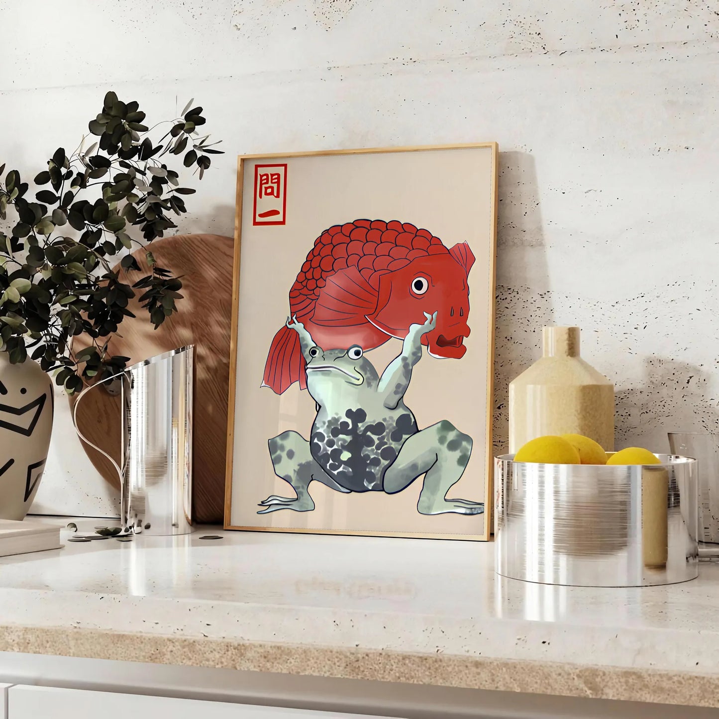 space captivating Squat Matsumoto Hoji Japanese poster warm brown orange hues perfect wall art cultural flair gift lovers unframed options