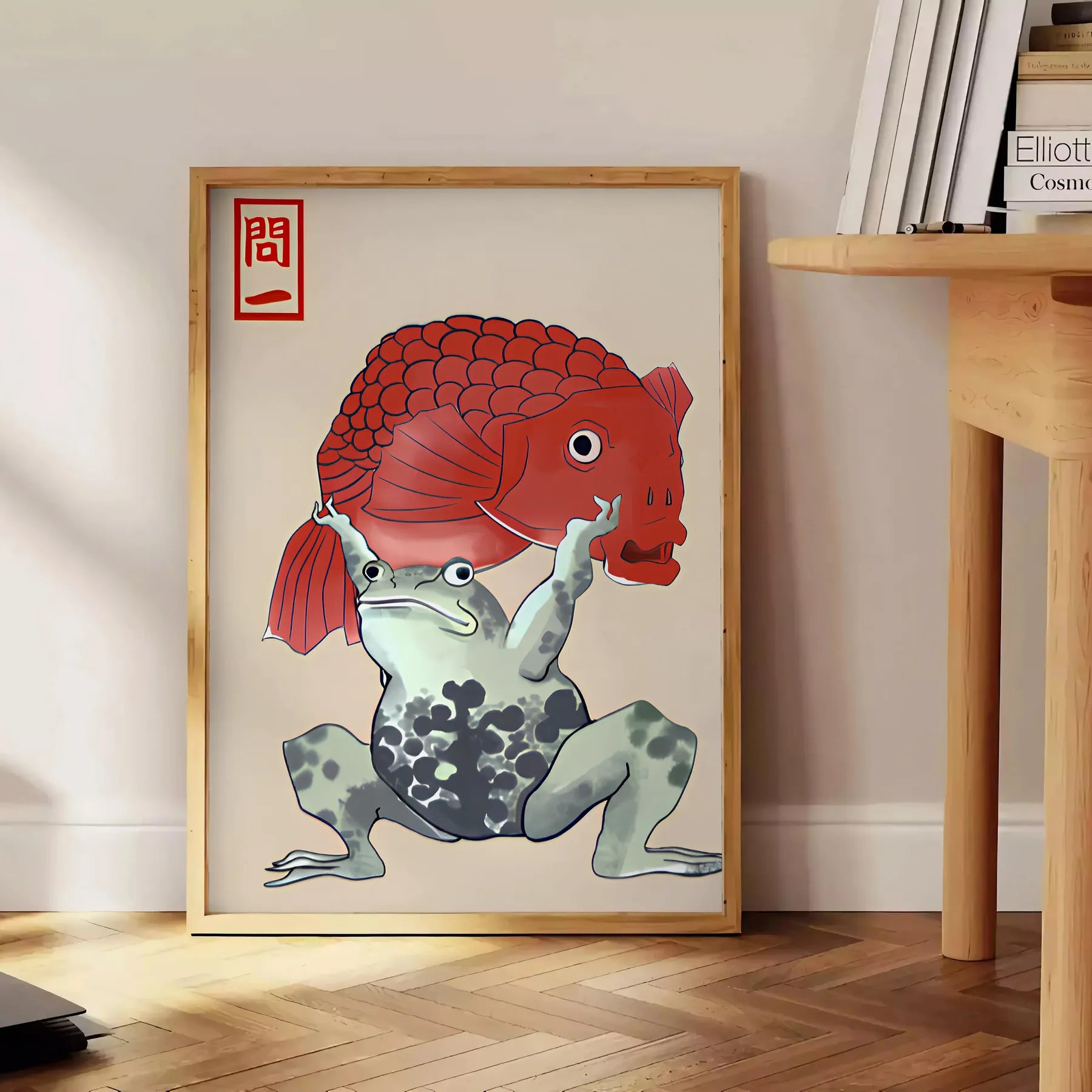 space captivating Squat Matsumoto Hoji Japanese poster warm brown orange hues perfect wall art cultural flair gift lovers unframed options