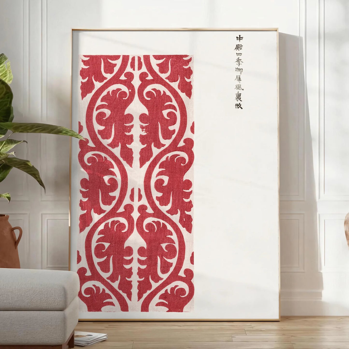 captivating allure Taguchi Tomoki Yatsuo Tsubaki Japanese art poster vibrant orange subtle gray tones cultural flair space exquisite wall thoughtful gift style