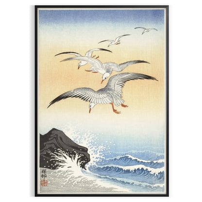 charm vintage bird Japanese poster green orange hues wall art thoughtful gift exquisite artwork touch elegance space unframed editions