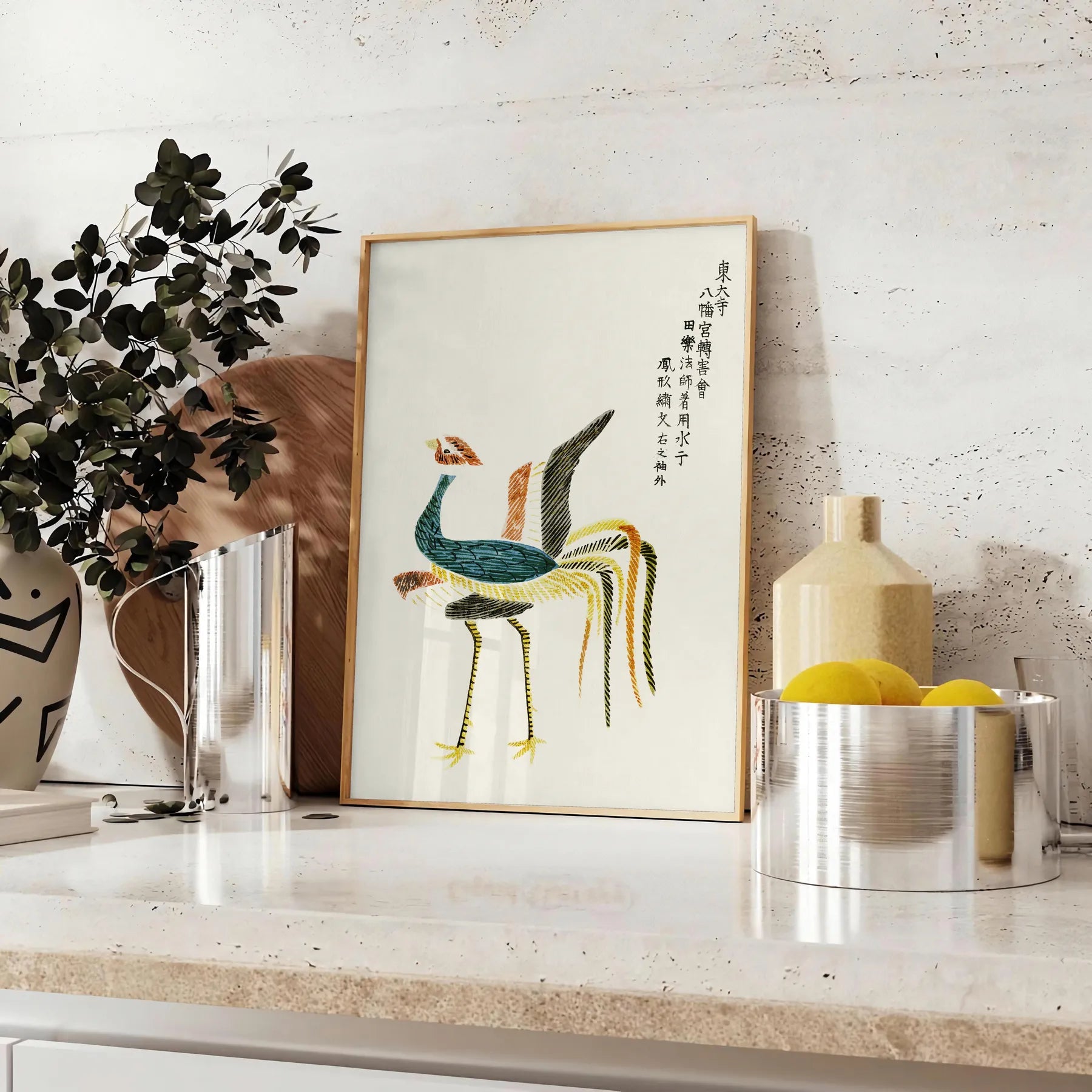exquisite Vintage Japanese Bird Poster nature elegance vibrant yellow green hues charm space wall art unique gift framed frameless styles timeless addition decor